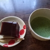 お抹茶