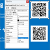 PowerPoint に QR コードを表示する の注意