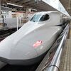 赴任1日目：中央線グリーン車に乗り名古屋へ"感動の肉と米"に感動した件