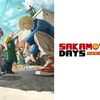 2025年冬アニメ1話感想：SAKAMOTO DAYS