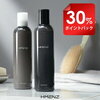 ポイント15倍！5/26まで！30％ポイントバック！スーパーDEAL！5/11 10:00〜5/25 09:59！HMENZ メンズ シャンプー & トリートメント 『 冷感なし & 延命草 たっぷり 』 育毛 養毛 発毛 　250ml &…