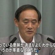 誰もわいの英語を聞いてない件 新宿メロドラマ