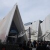国内パビリオン２　ガスパビリオン　おばけワンダーランド