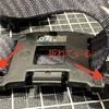 すごいヘッドライトを見つけてしまった！OLIGHT Perun 3 mini