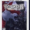 PS2ソフト　BUSIN 0 Wizardry Alternative NEO [ベスト版]というゲームを持っている人に  大至急読んで欲しい記事