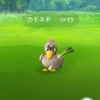 ポケモンGOにっき（摺上川ダムにミニリュウ！）