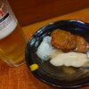 忘年会 in かん奈3rd