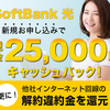 【明日の超勘株ニュース】米は株高、日本株は3万円を目指して。