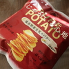 【湖池屋】PURE POTATO じゃがいも心地 富良野産生乳のバター