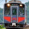 キハ126系(伯耆大山ー東山公園その5)／道の駅あらエッサ～伯備線の旅【15】
