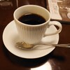 食後のコーヒー…