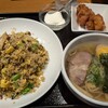 【万豚記 札幌店】チャーハン好きには最高のボリューミーで塩ラーメンと最高に