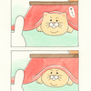 ネコノヒー「こたつ」/Kotatsu