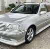 4WDの高級ワゴンクラウンエステートの特徴と比較