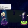 ビビッドワールド