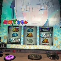 リゼロ リゼロで5400枚出ました 設定５は 鬼がかってますね エリーゼのスロット クロニクル