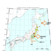 日本の地震想定場所　2012/03/18