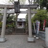 調布さんぽ（７）　青渭神社