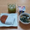 3月14日のおうちごはん