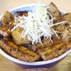 元祖豚丼屋TONTON、関東圏で食す豚丼としてはなかなか良かった件！