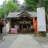 稲城の穴澤天神社