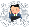 【読者150人突破！】かえるがオススメする読者さま～ビジネス・ＩＴ編～【いつもありがとうございます】