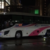 西日本JRバス 北陸ドリーム名古屋2号乗車記
