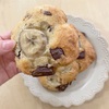 お家でカフェ気分！スタバ風【チョコバナナクッキー】のレシピ