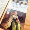 【週末ボドゲ宵っ張り】欲しいボドゲがウワッと増えた感じある9月後半。遊ぶ時間取れないとかいつも言ってますが「ドラゴン・アカデミー」を無心でポチったことをここに懺悔いたします。〈2025/9/22〉