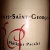 Nuits Saint Georges Philippe Pacalet 2006