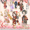 2018年1月P限定第1弾　今年もよろしくお願い致します