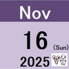 週次成績(11/14(金)時点) +640,820円 +3.26%