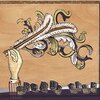 ミュージカルを観たような気分。芸術性も平易性も両立。【Funeral/Arcade Fire（2004）】