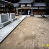 山陵町・山上八幡神社の節分