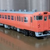鉄道６９８　【Ｔｏｍｉｘキハ４７】新車導入は久しぶりな気がする（そうでもない？）