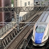 東北新幹線は時速360km/h向上の前に、安定した列車運行を