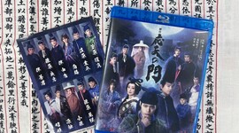 【最近の編集部#32】その儚さも愛おしい