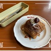 🚩外食日記(1731)    宮崎  🆕 「ジョリーパスタ 浮之城店」より、【しぼりたてモンブランのハニートースト🍞🌰】‼️🌐宮崎市柳丸町🌐