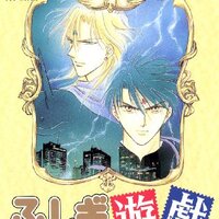 とりあえず漫画