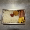 一口カツ弁当