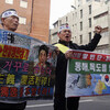韓国の市民団体が「竹島の日」糾弾記者会見
