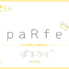 突然ですが！☆paRfe+（ぱるふぇ）Ver10.00 バージョンアップしました～(*'▽')/