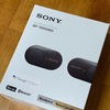 SONY WF-1000XM3を購入。完全ワイヤレスイヤホンノイズキャンセリング。なかなかいい感じ