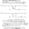 外国とテレビ電話（オンライン英会話）その４