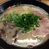博多一幸舎 総本店｜至福の豚骨ラーメン＆チャーハン＆ミニ餃子セット