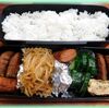 ８月２９日のおやじ弁当