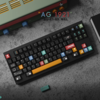 KBDfans TUT AG1921 Drak Cherry Profile Keycaps Set