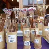市原平兵衛商店のすす竹を使った「みやこばし」】祖父の米寿祝に夫婦箸
