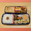 崎陽軒　冬のかながわ味わい弁当🍱