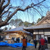 浜ちゃん日記　　天龍山洞雲寺の整備作業